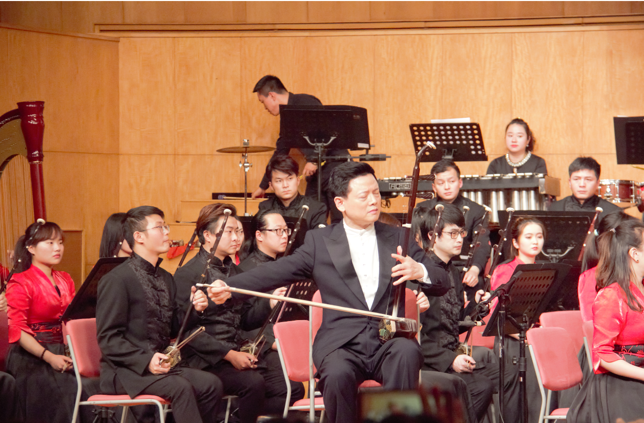 南京艺术学院琴缘无界——马友德教授从教70周年师生