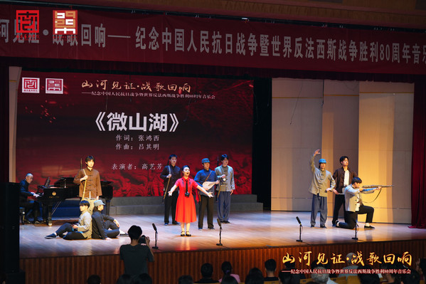 4-2微山湖.jpg