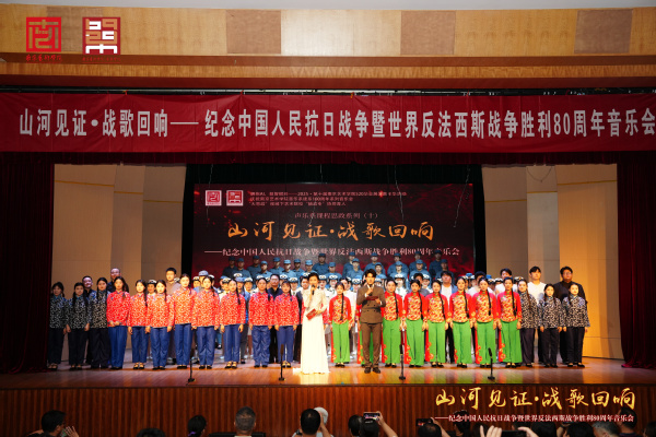 6谢幕图.jpg