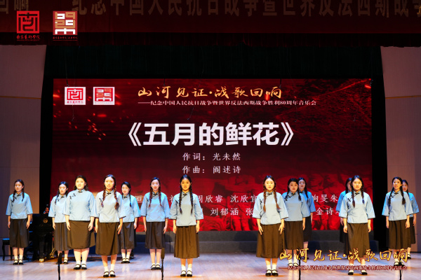 2-2五月的鲜花.jpg