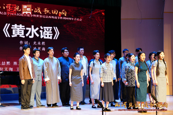1-4黄水谣.jpg