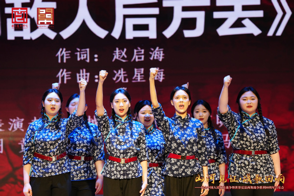 3-3到敌人后方去2.jpg