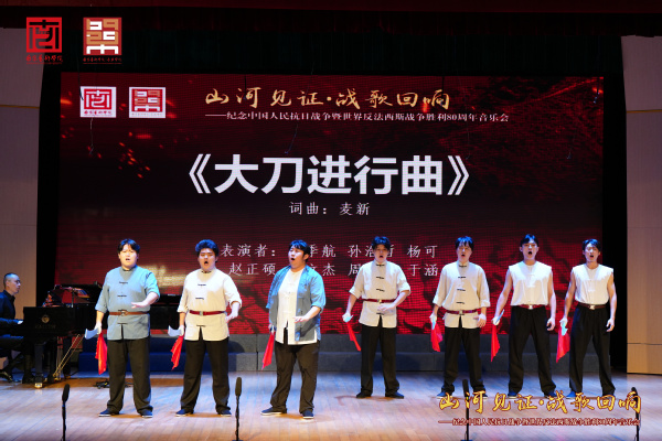 3-4大刀进行曲.jpg